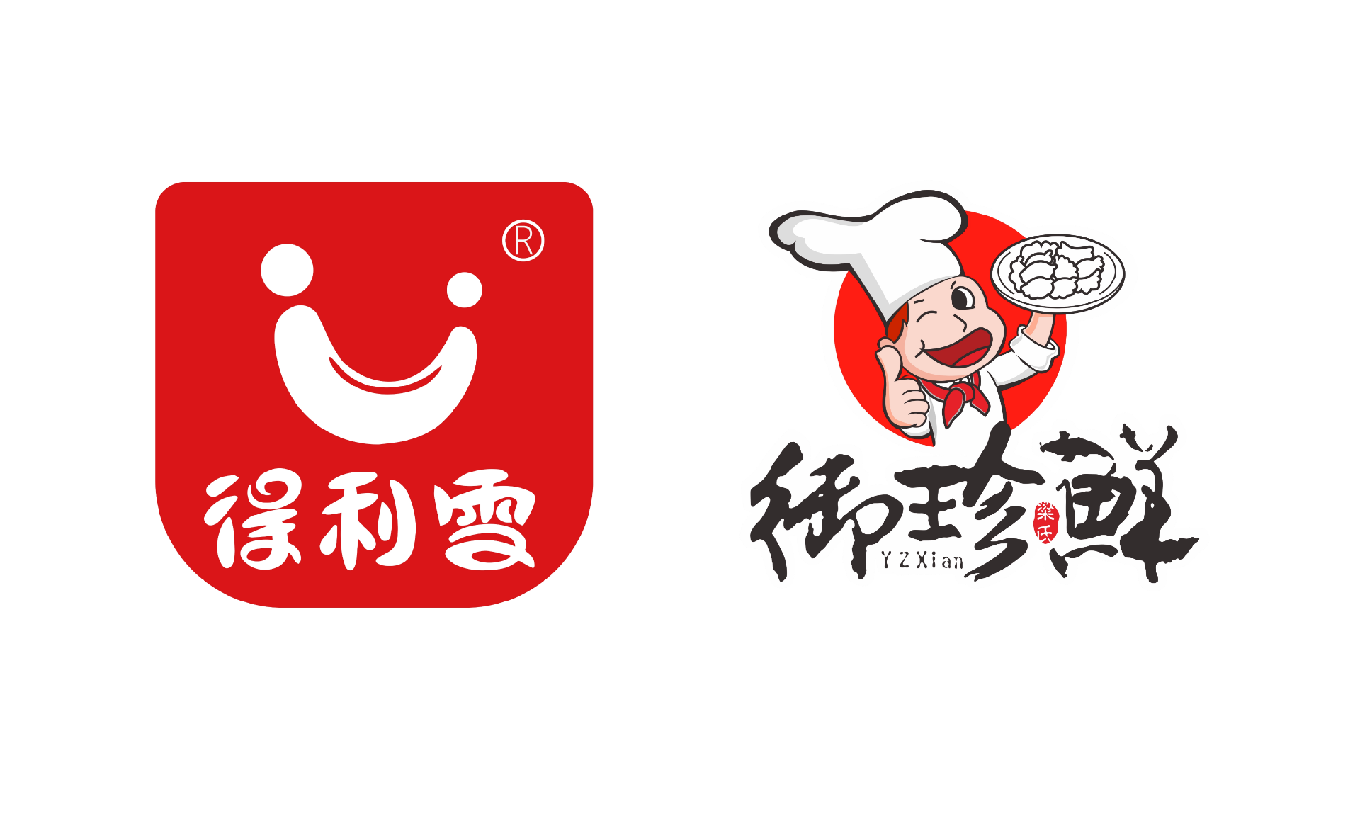 中山市得利雪食品有限公司