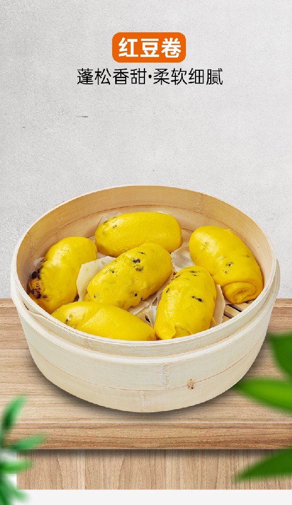 不添杂味的纯粹甜，裹在软乎乎的面皮里···